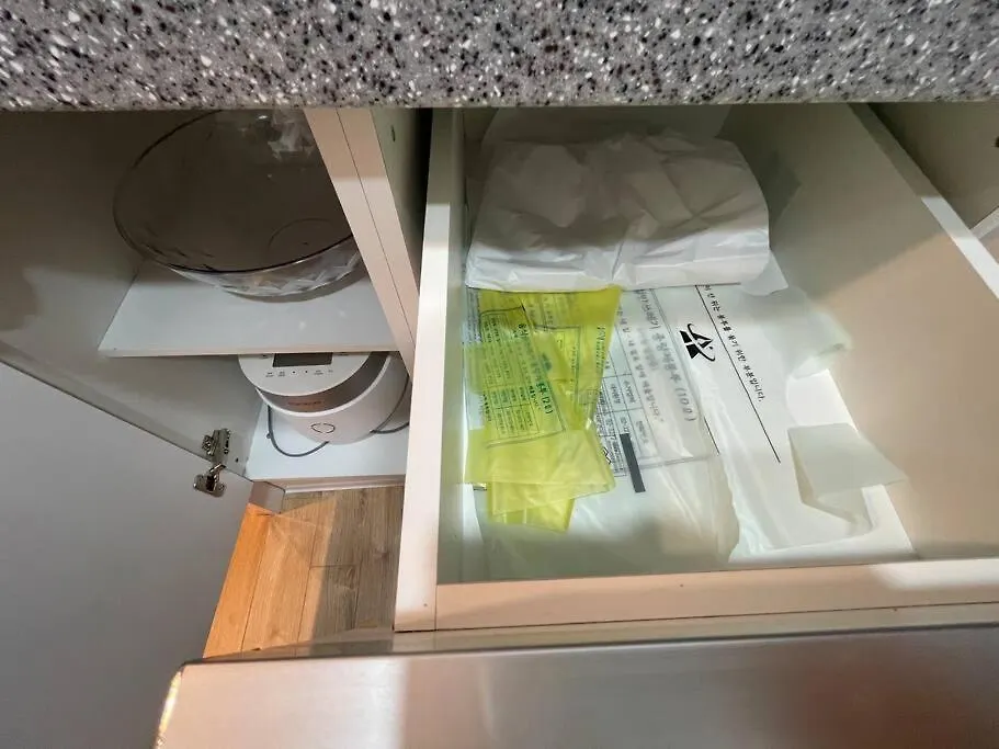 Apartment Namsan Pearl Stay Seoul